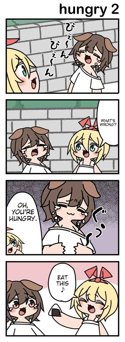Page 1 Chapter 92 Modoki-domo
