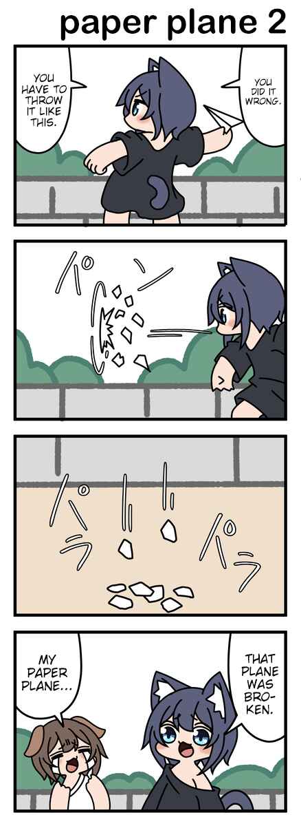 Page 1 Chapter 111 Modoki-domo