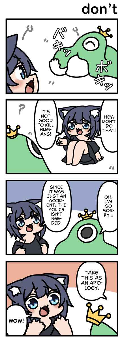 Page 1 Chapter 138 Modoki-domo