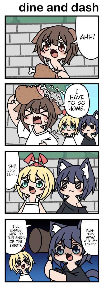 Page 1 Chapter 94 Modoki-domo