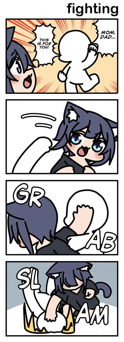 Page 1 Chapter 153 Modoki-domo