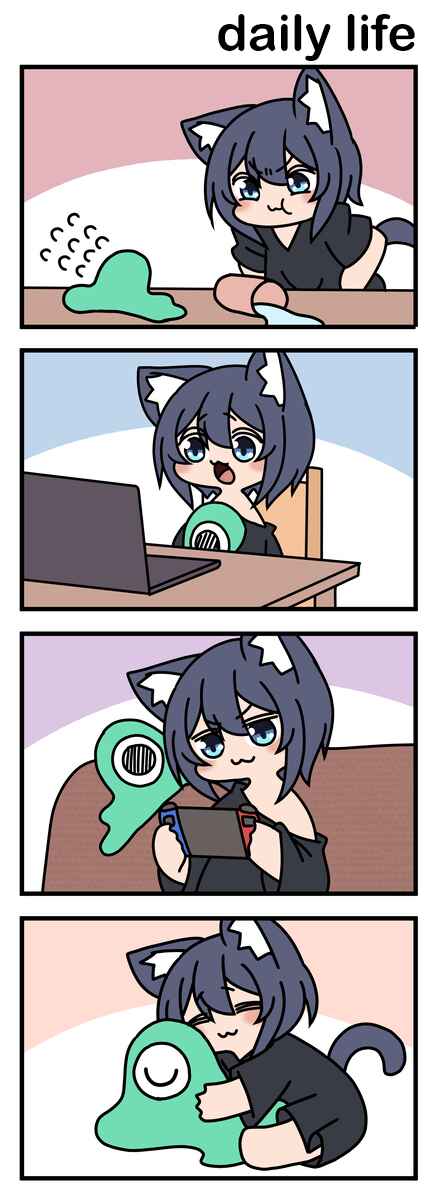 Page 1 Chapter 74 Modoki-domo