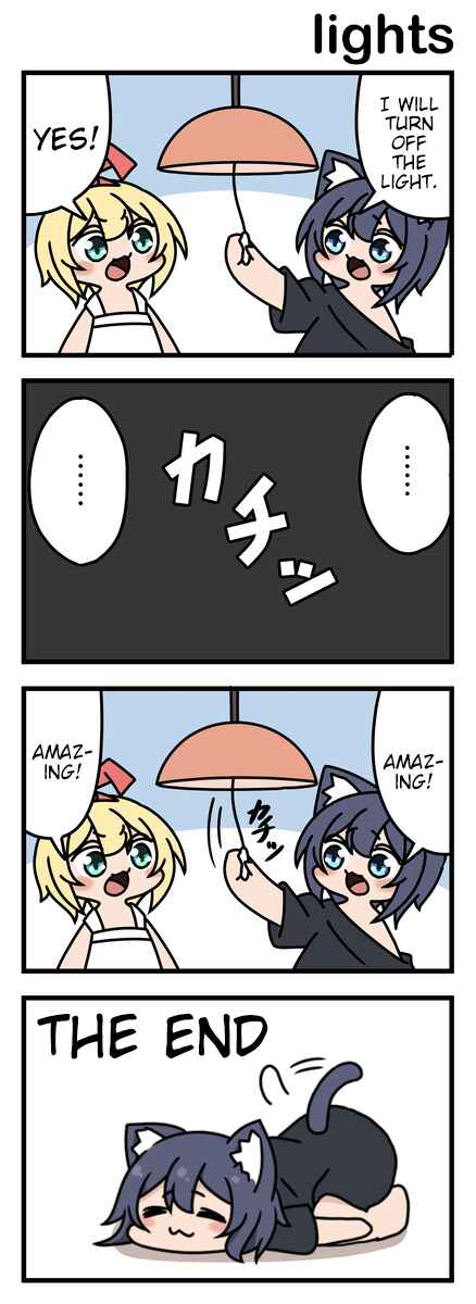 Page 1 Chapter 82 Modoki-domo