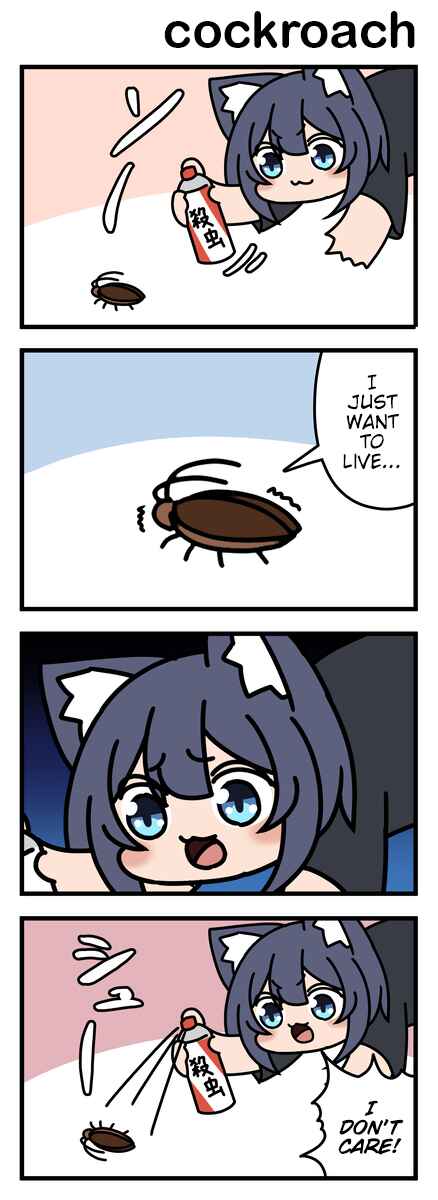 Page 1 Chapter 62 Modoki-domo