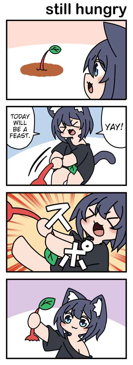 Page 1 Chapter 51 Modoki-domo