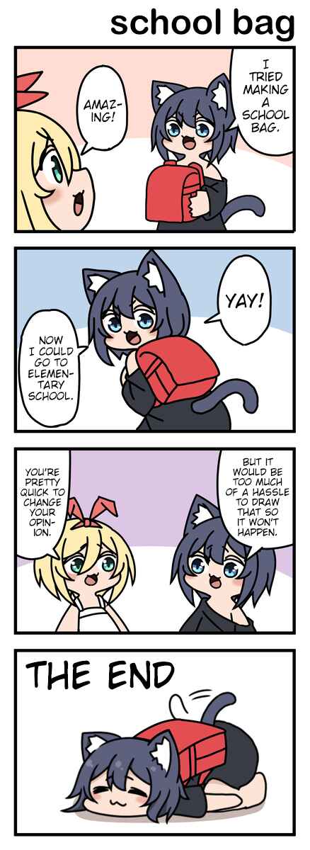 Page 1 Chapter 39 Modoki-domo