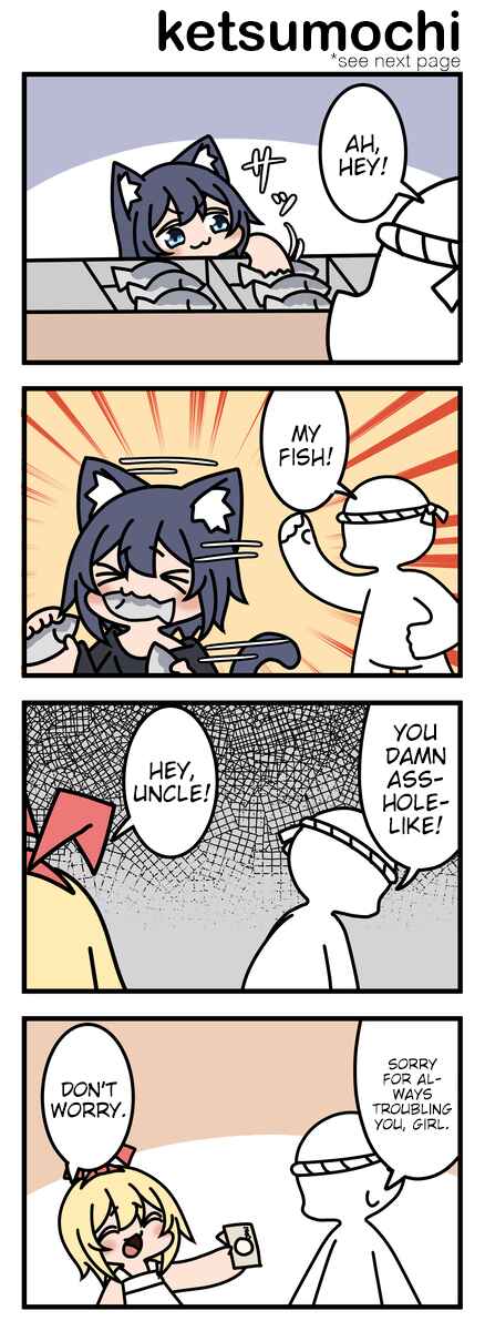 Page 1 Chapter 121 Modoki-domo