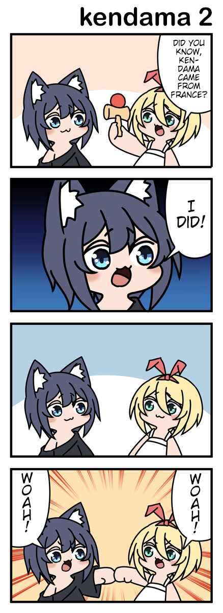 Page 1 Chapter 4 Modoki-domo
