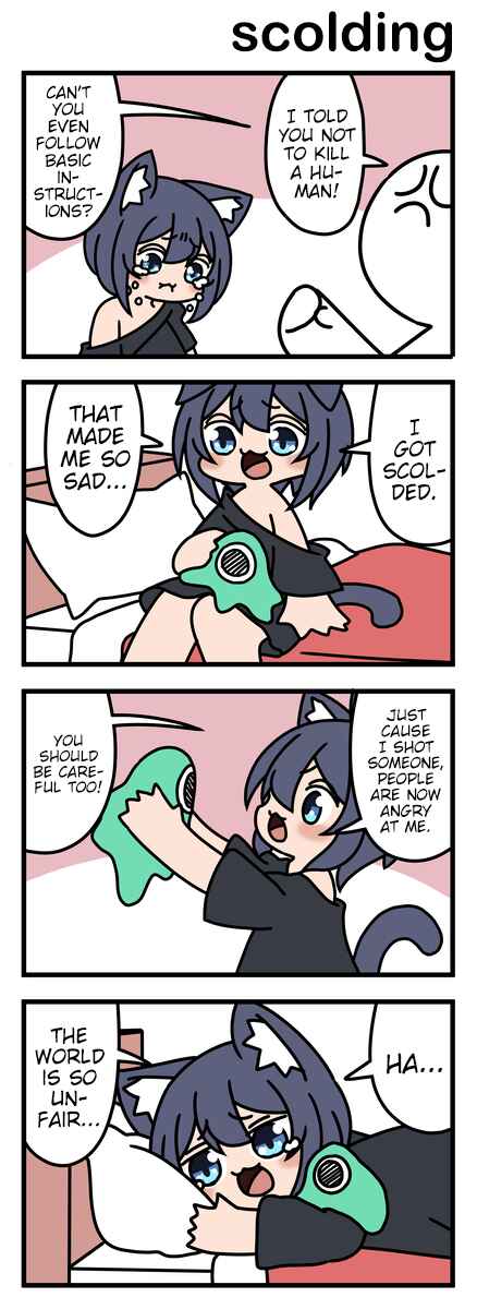 Page 1 Chapter 79 Modoki-domo