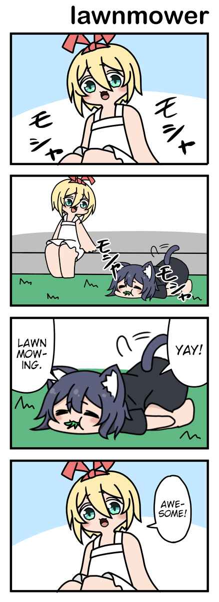 Page 1 Chapter 42 Modoki-domo