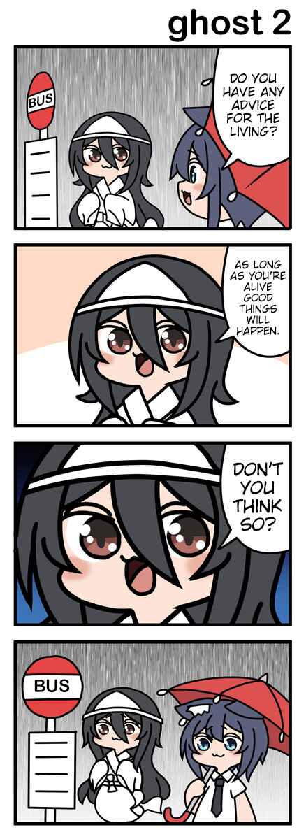 Page 1 Chapter 10 Modoki-domo