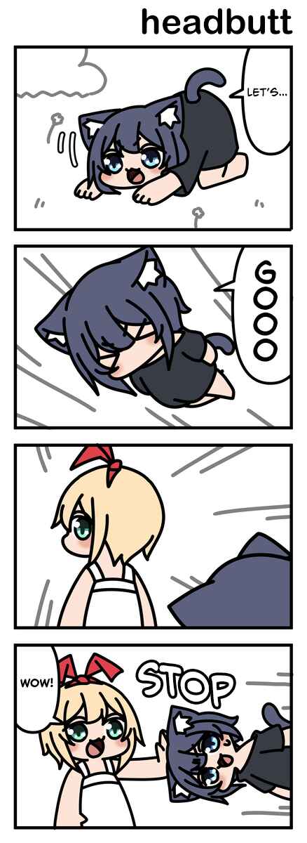Page 1 Chapter 143 Modoki-domo