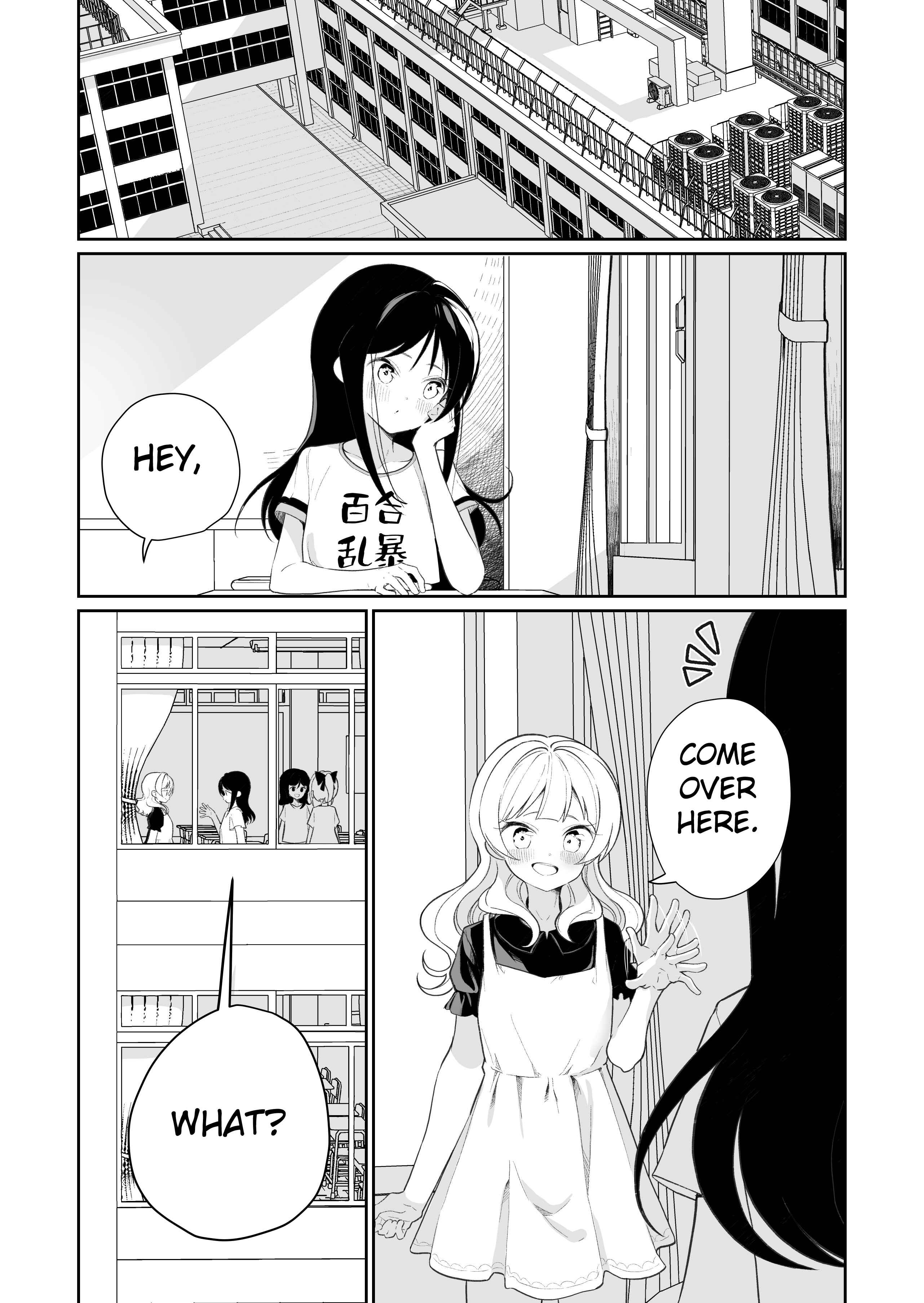 Page 1 Chapter 2 JS ga Kiss Suru