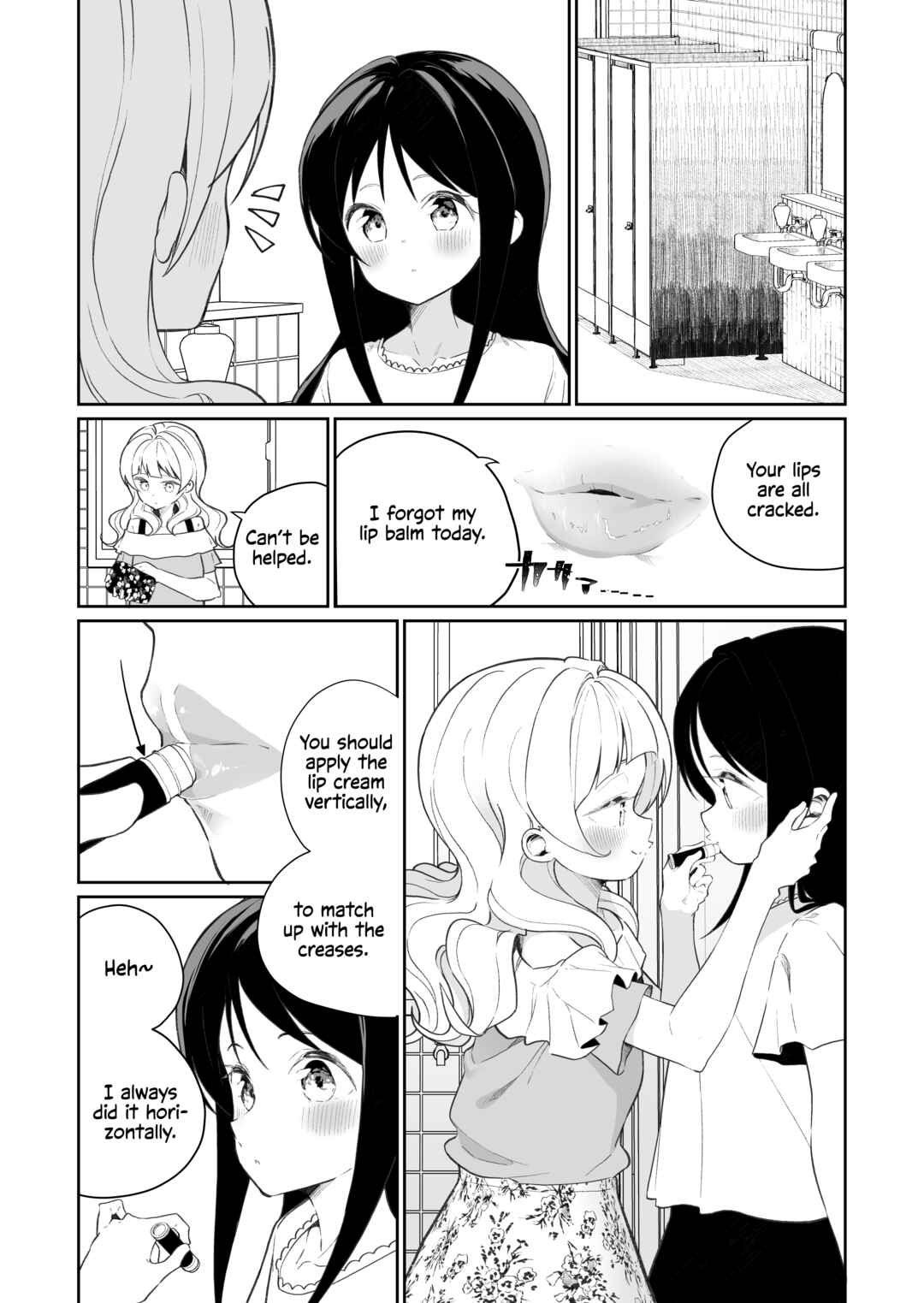 Page 1 Chapter 3 JS ga Kiss Suru