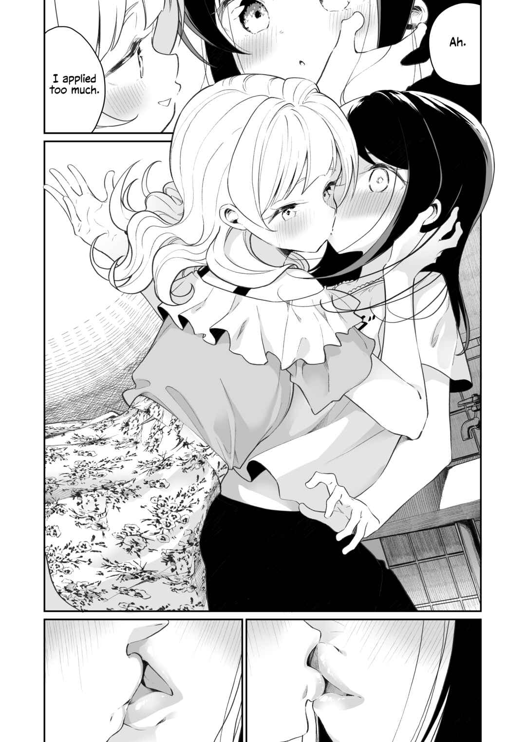 Page 2 Chapter 3 JS ga Kiss Suru