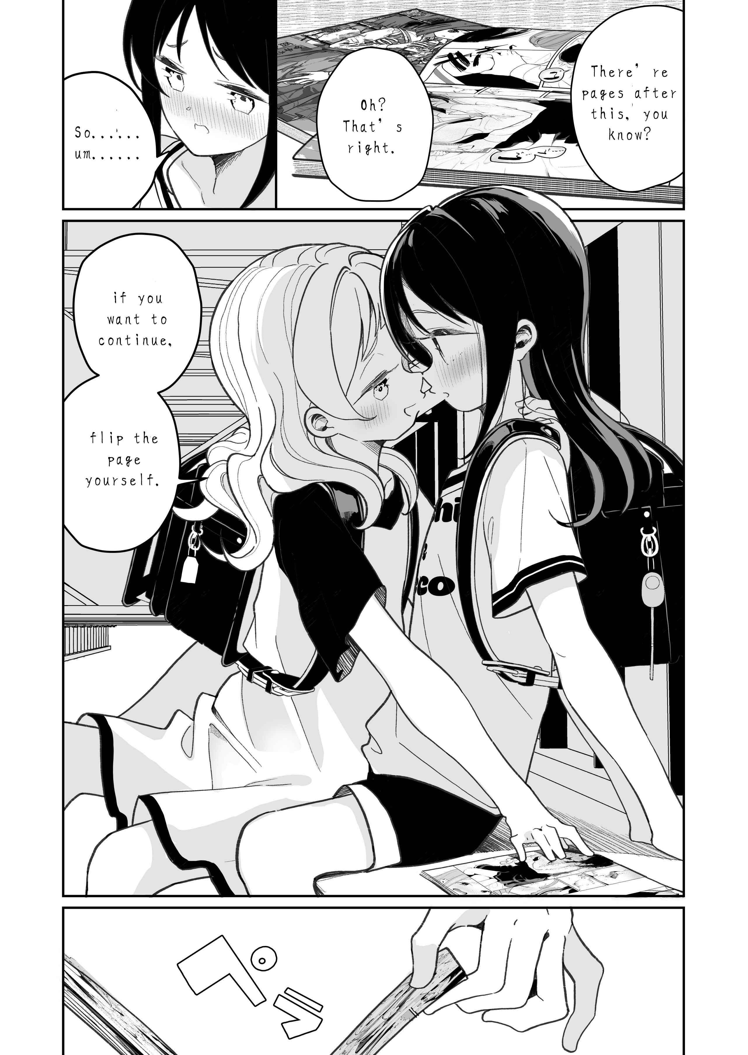 Page 4 Chapter 1 JS ga Kiss Suru