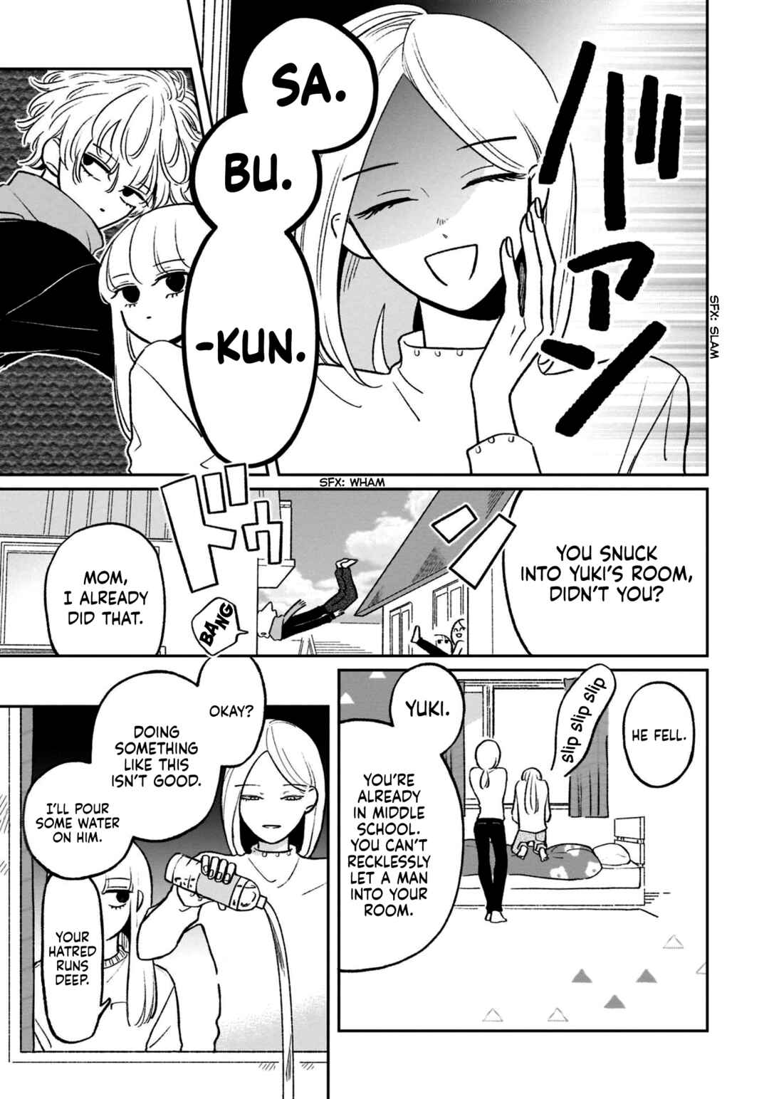 Page 7 Chapter 18 A Boy Sensitive to Cold & a Hard-Boiled Girl