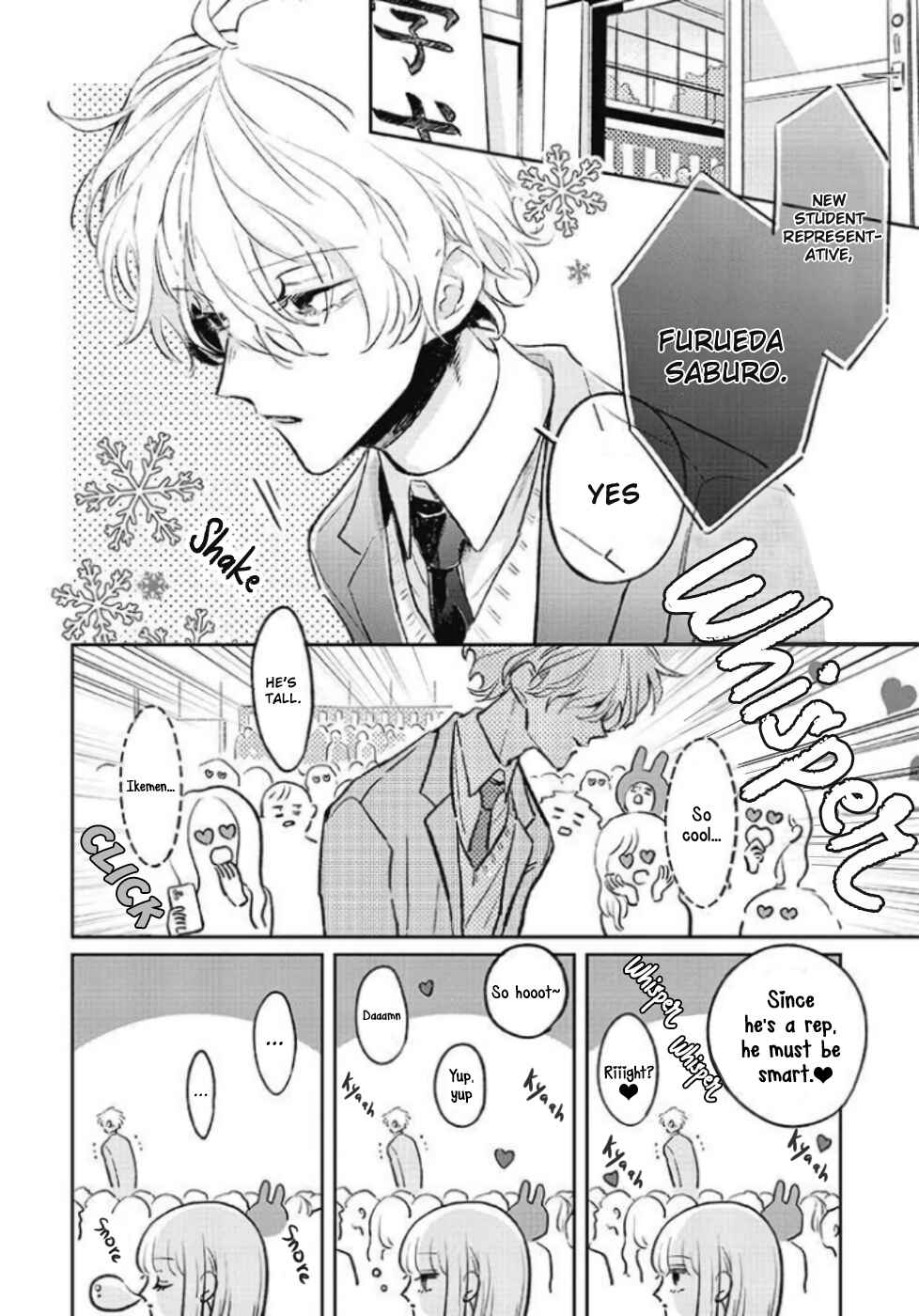 Page 8 Chapter 1 A Boy Sensitive to Cold & a Hard-Boiled Girl
