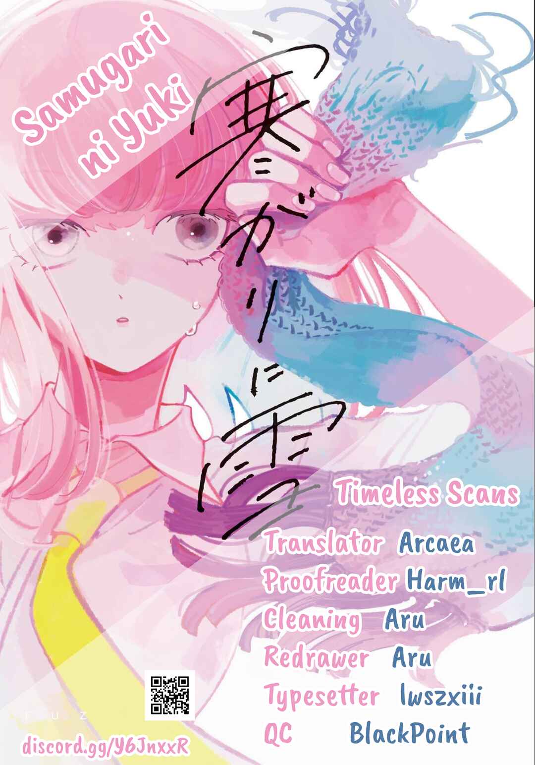 Page 1 Chapter 9 A Boy Sensitive to Cold & a Hard-Boiled Girl