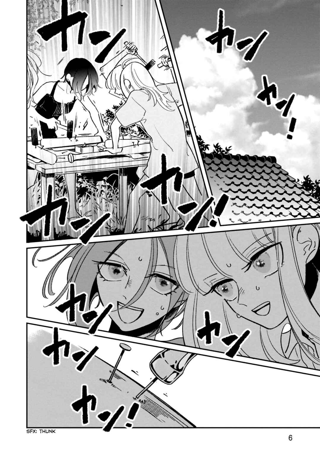 Page 10 Chapter 19 A Boy Sensitive to Cold & a Hard-Boiled Girl