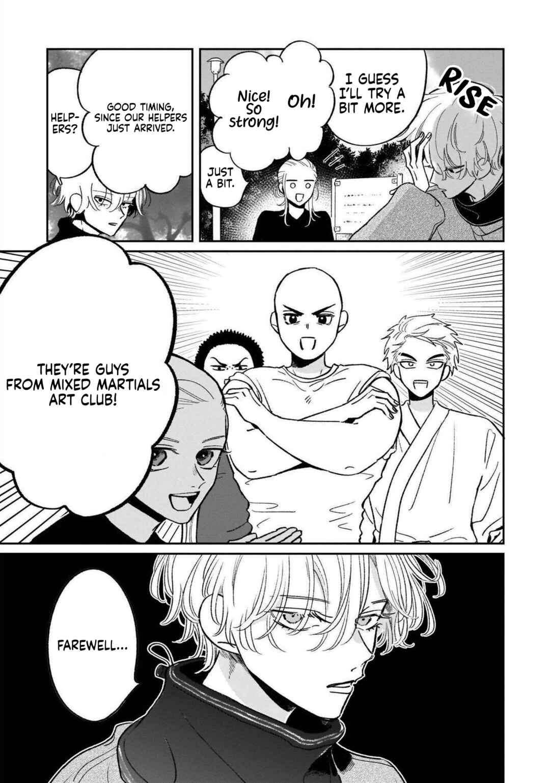 Page 19 Chapter 19 A Boy Sensitive to Cold & a Hard-Boiled Girl