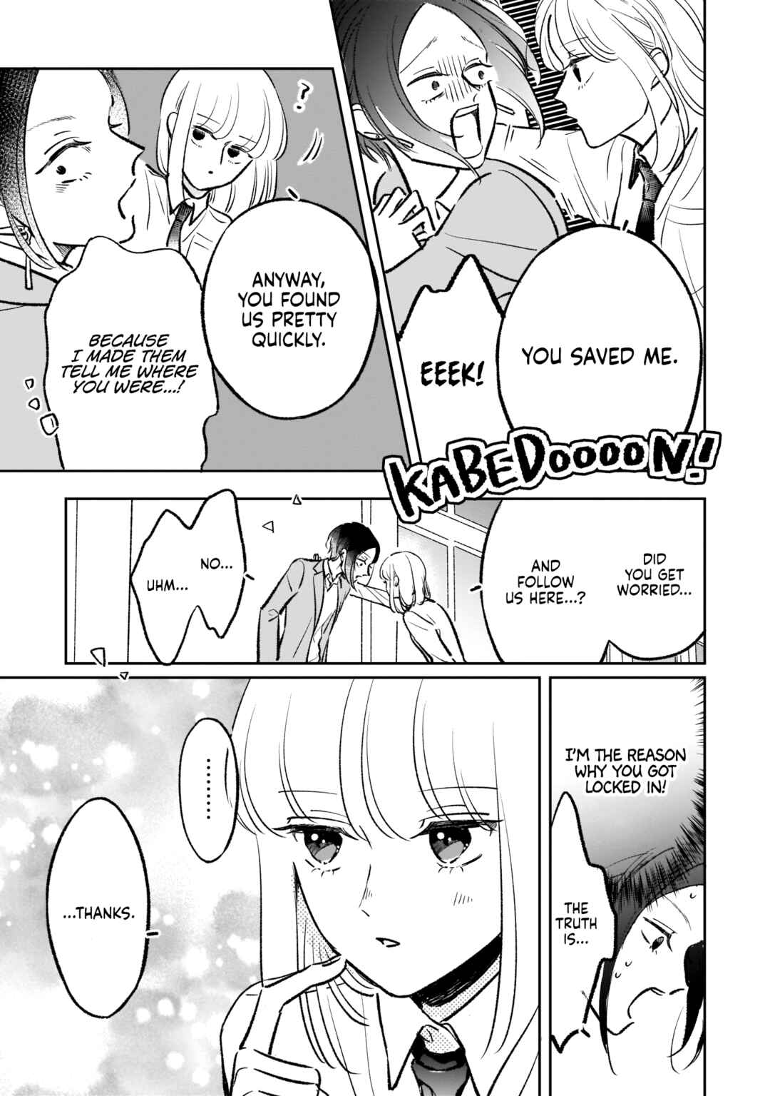 Page 20 Chapter 6 A Boy Sensitive to Cold & a Hard-Boiled Girl