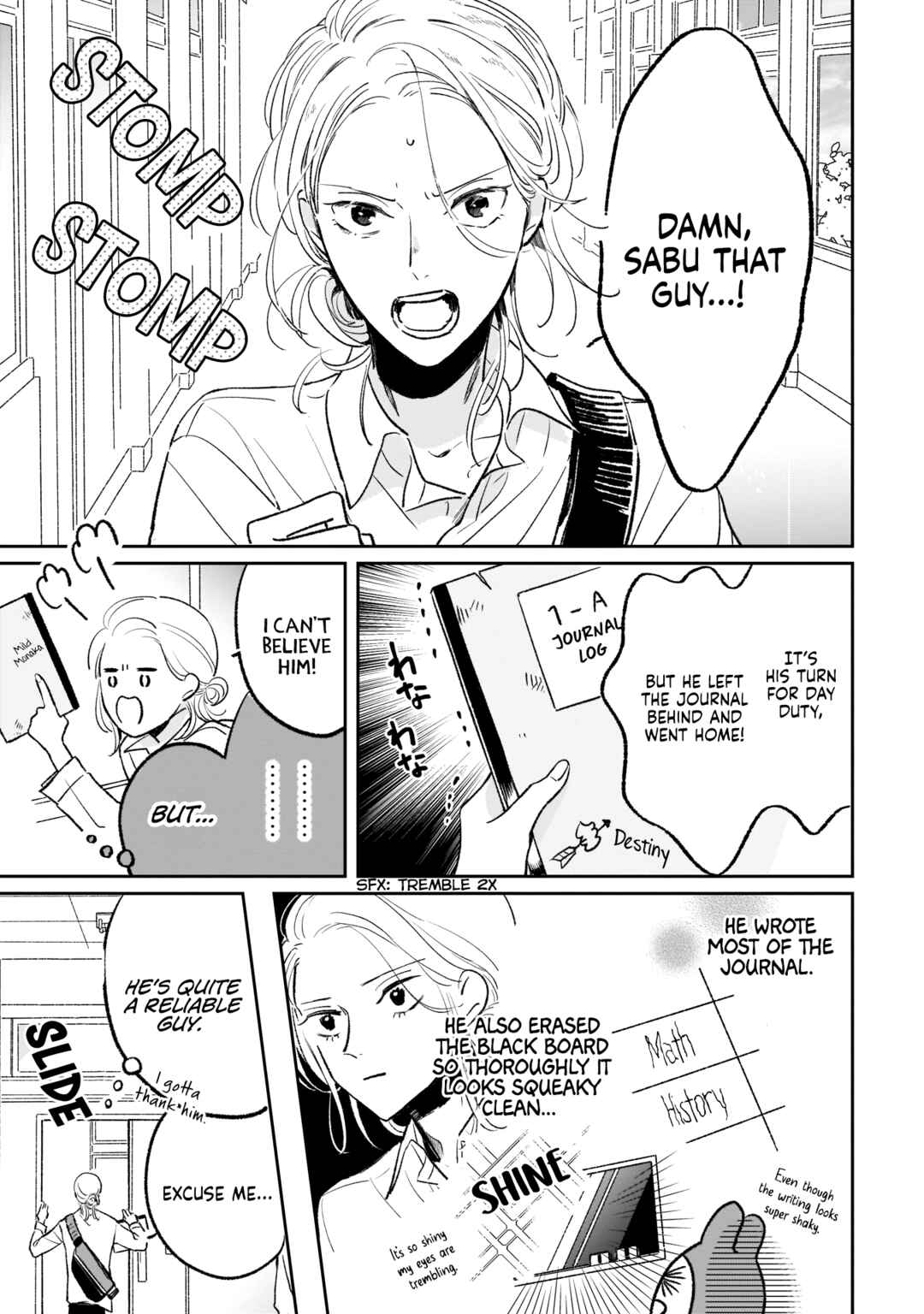 Page 8 Chapter 8 A Boy Sensitive to Cold & a Hard-Boiled Girl