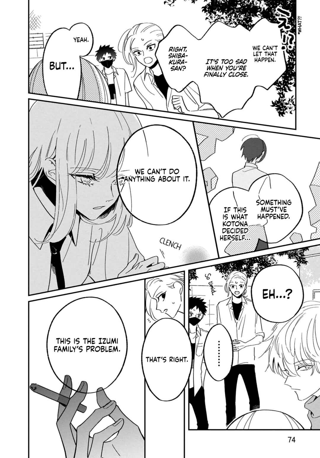 Page 17 Chapter 13 A Boy Sensitive to Cold & a Hard-Boiled Girl