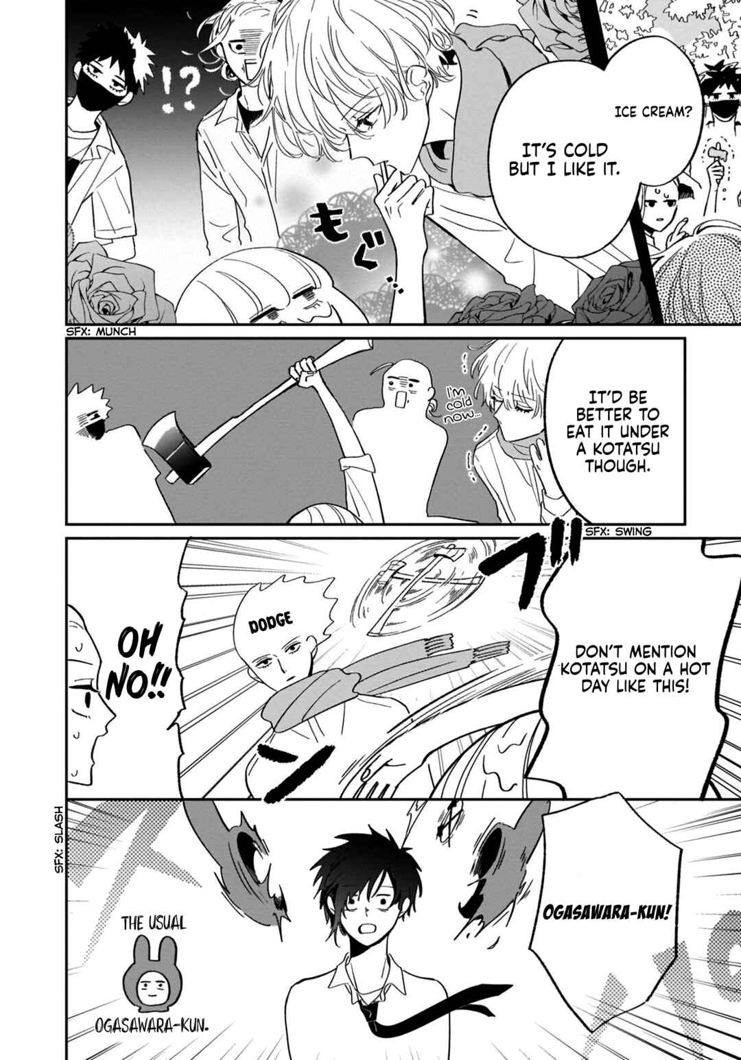 Page 9 Chapter 13 A Boy Sensitive to Cold & a Hard-Boiled Girl