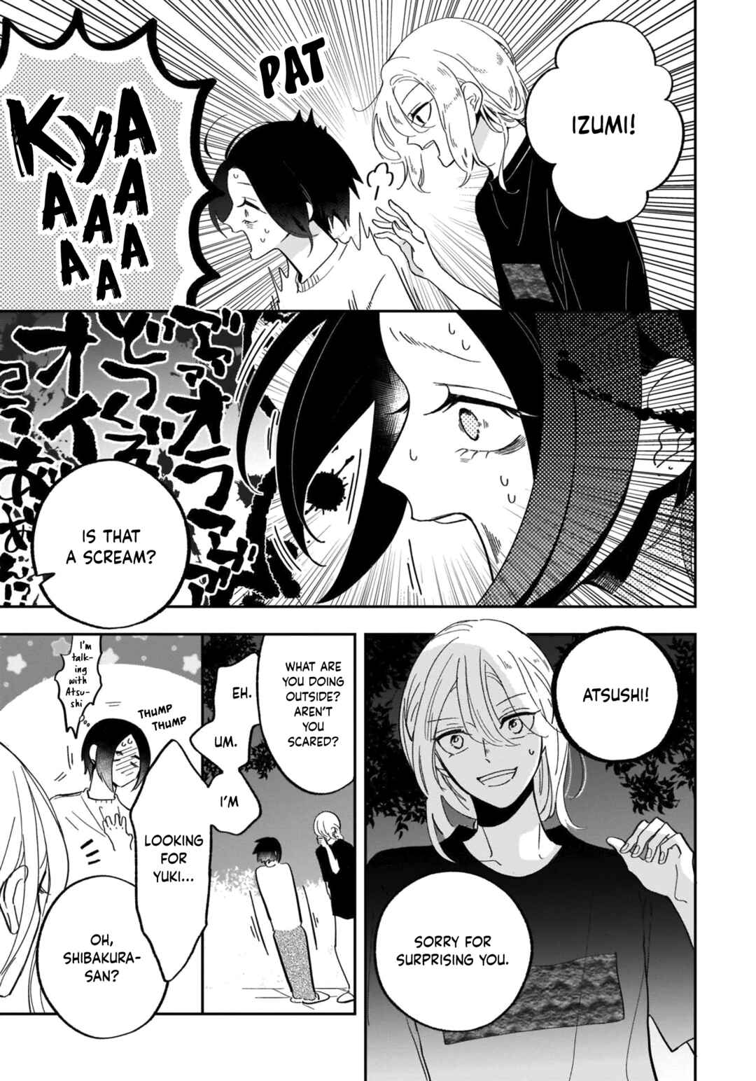 Page 6 Chapter 12 A Boy Sensitive to Cold & a Hard-Boiled Girl