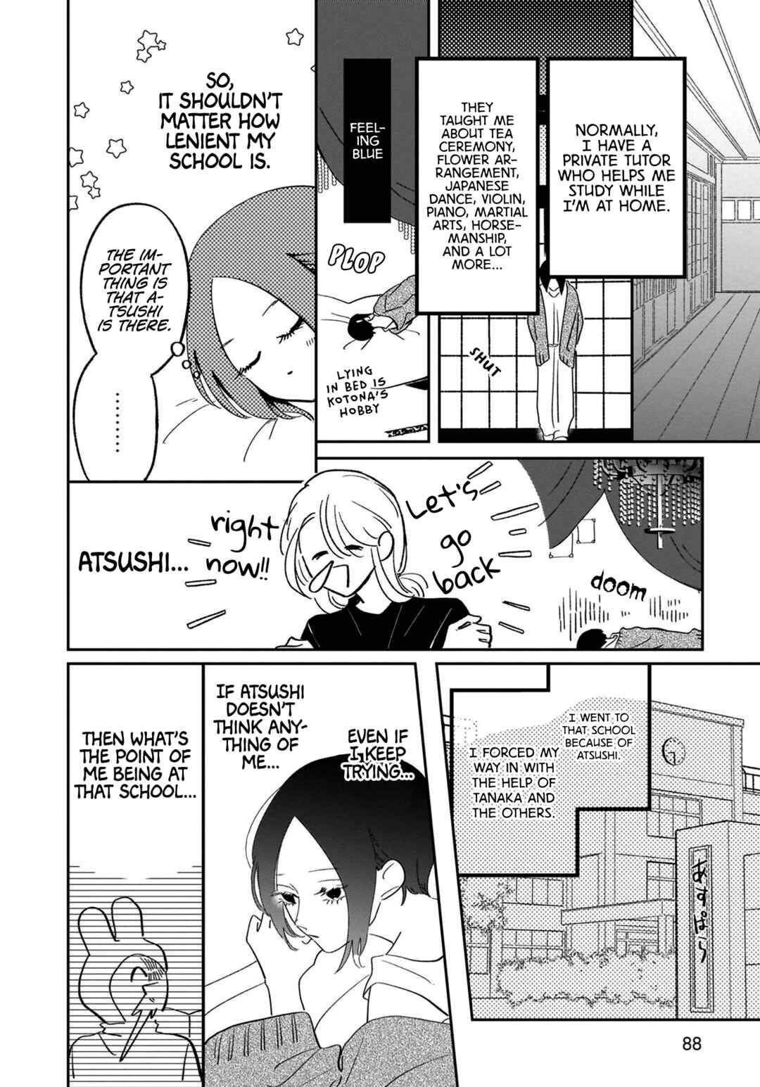 Page 11 Chapter 14 A Boy Sensitive to Cold & a Hard-Boiled Girl