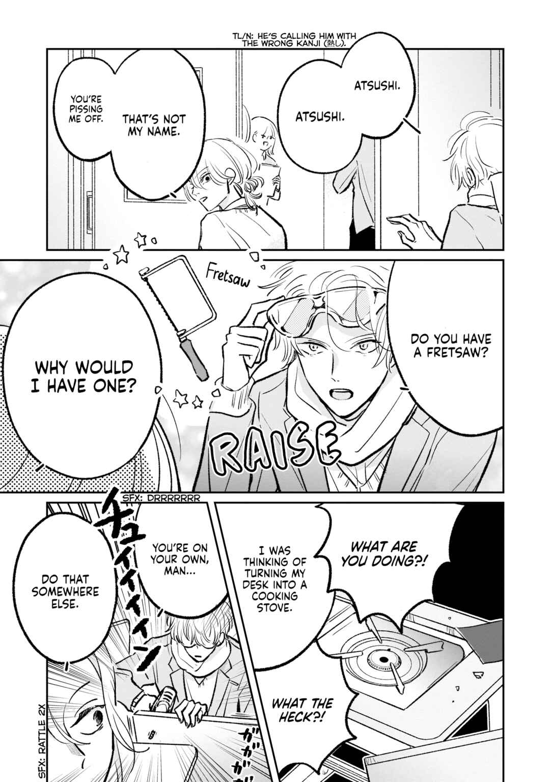 Page 14 Chapter 4 A Boy Sensitive to Cold & a Hard-Boiled Girl