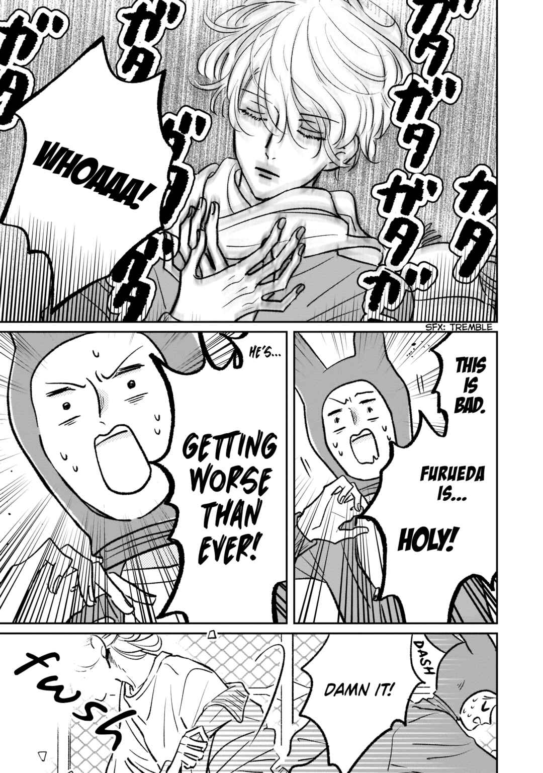 Page 18 Chapter 4 A Boy Sensitive to Cold & a Hard-Boiled Girl