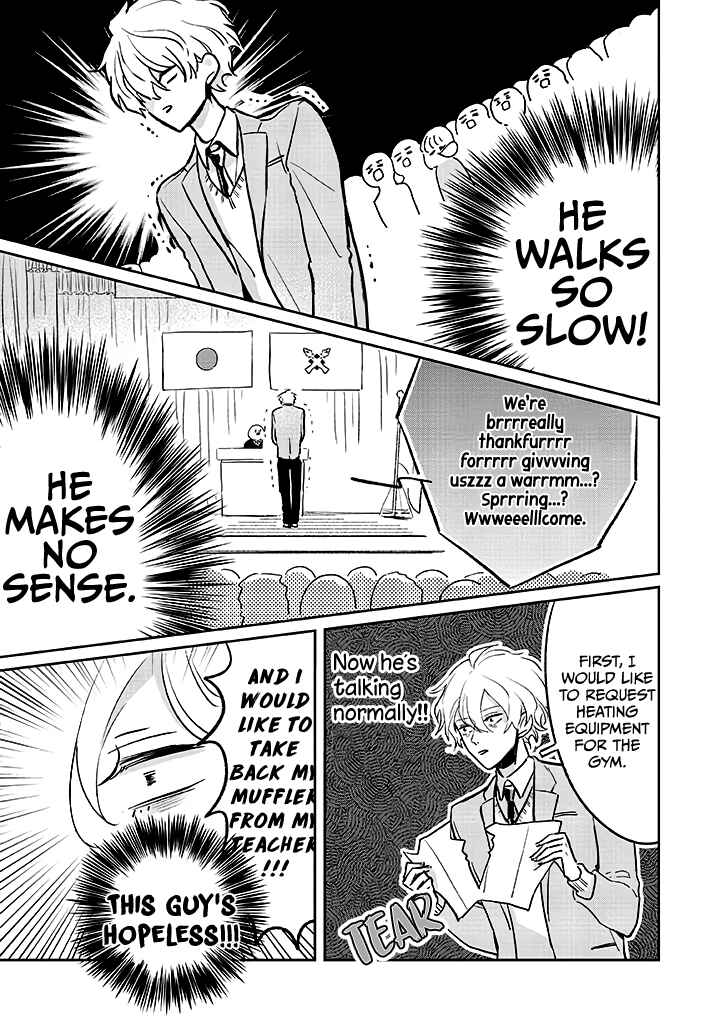 Page 10 Chapter 1.1 A Boy Sensitive to Cold & a Hard-Boiled Girl