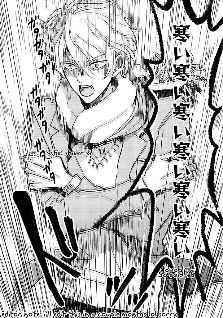Page 5 Chapter 1.1 A Boy Sensitive to Cold & a Hard-Boiled Girl