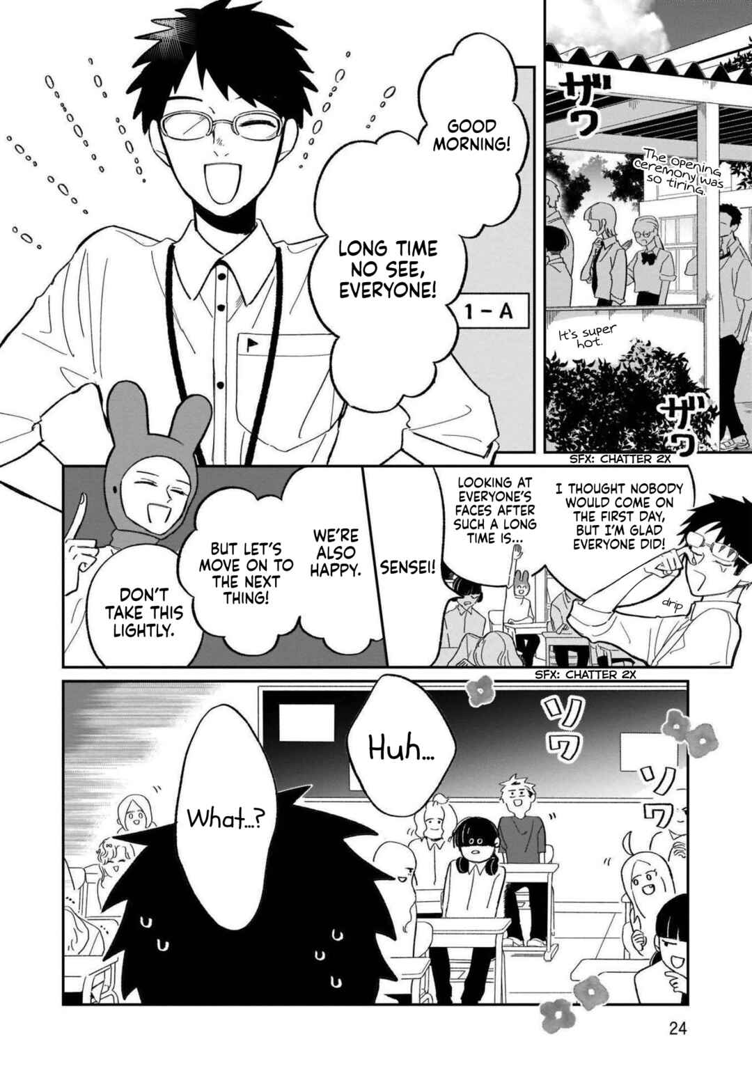 Page 4 Chapter 20 A Boy Sensitive to Cold & a Hard-Boiled Girl