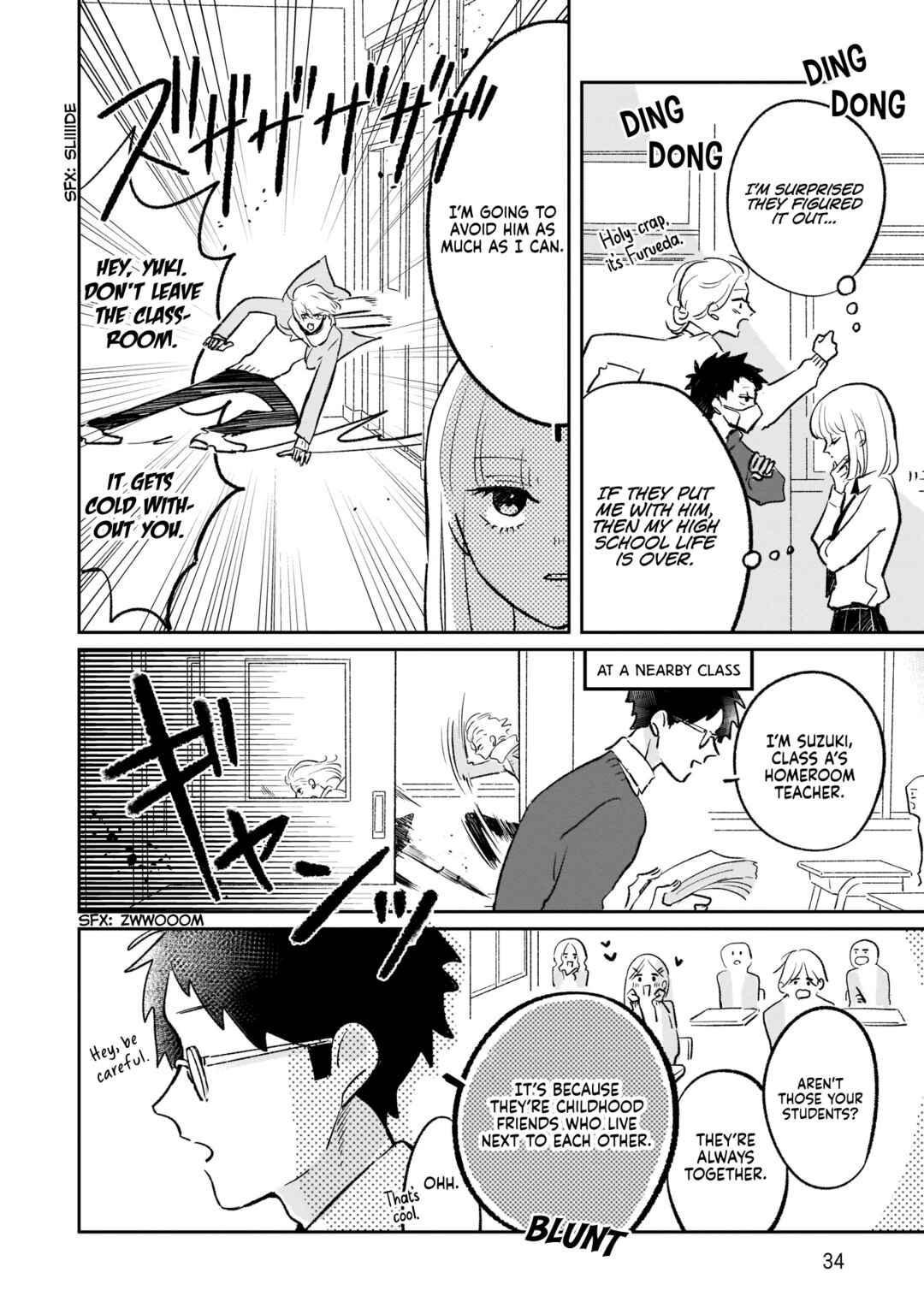 Page 15 Chapter 2 A Boy Sensitive to Cold & a Hard-Boiled Girl