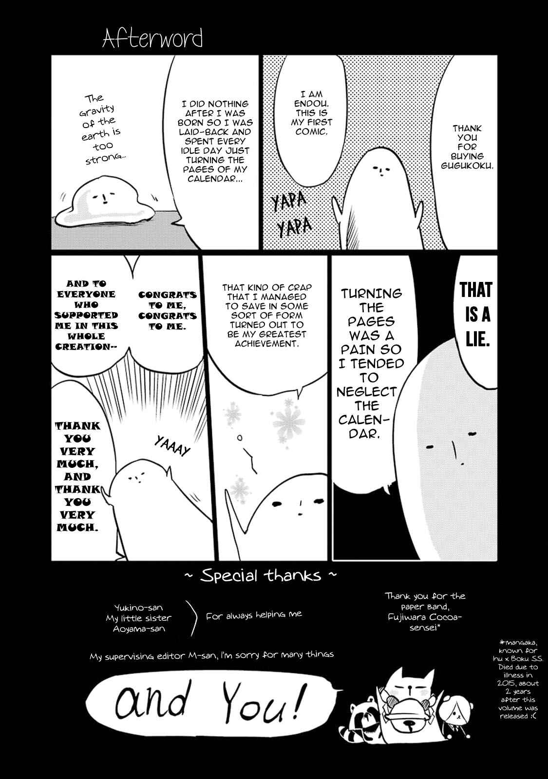 Page 1 Chapter 8.5 Gugure! Kokkuri-san