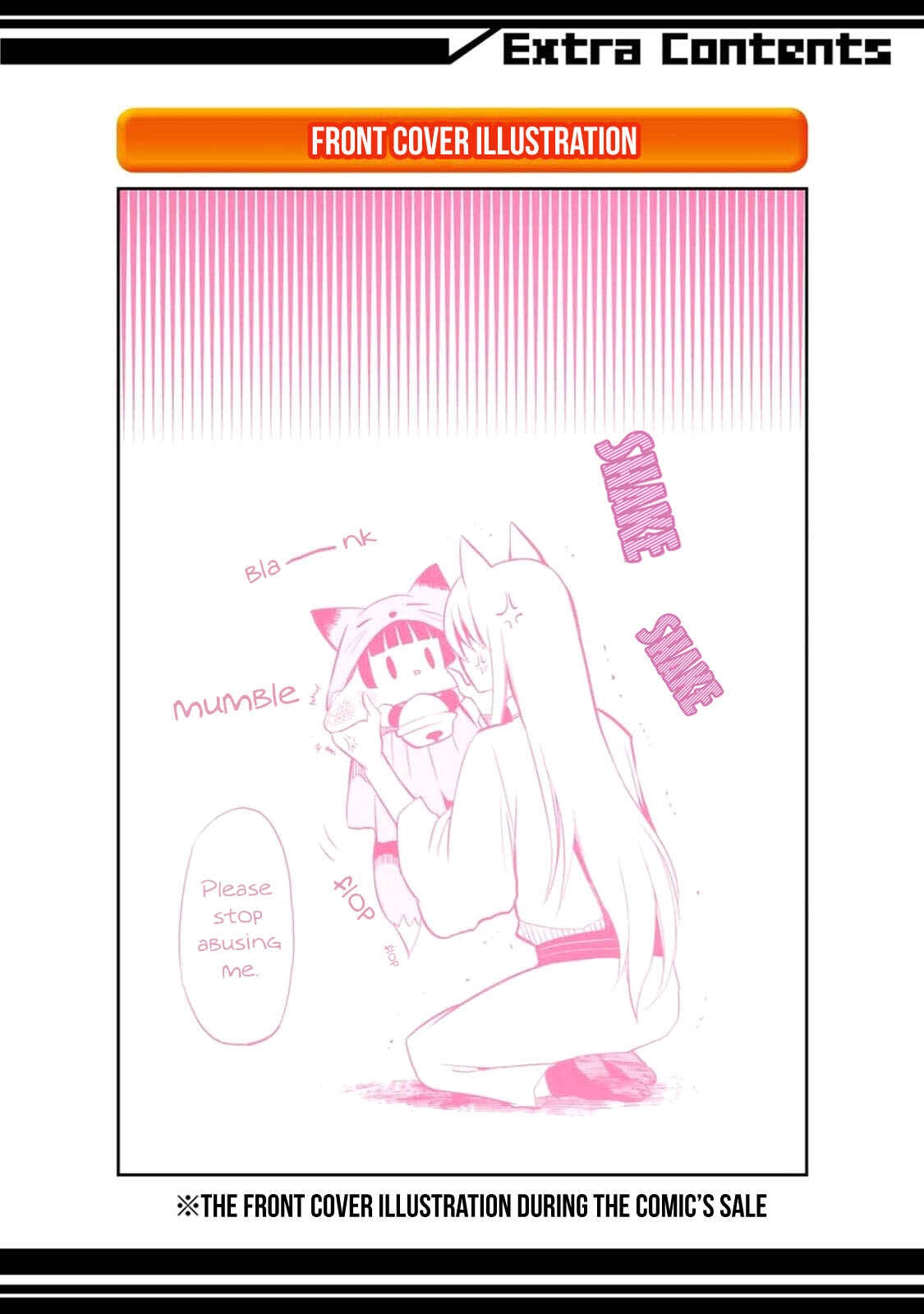 Page 3 Chapter 8.5 Gugure! Kokkuri-san