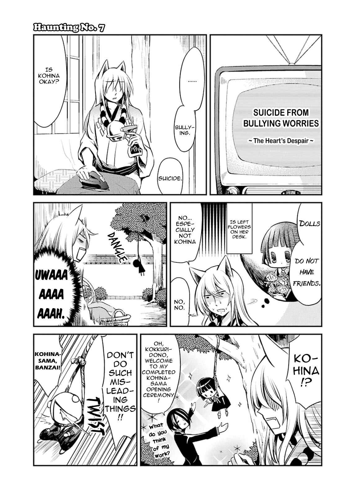 Page 1 Chapter 7 Gugure! Kokkuri-san