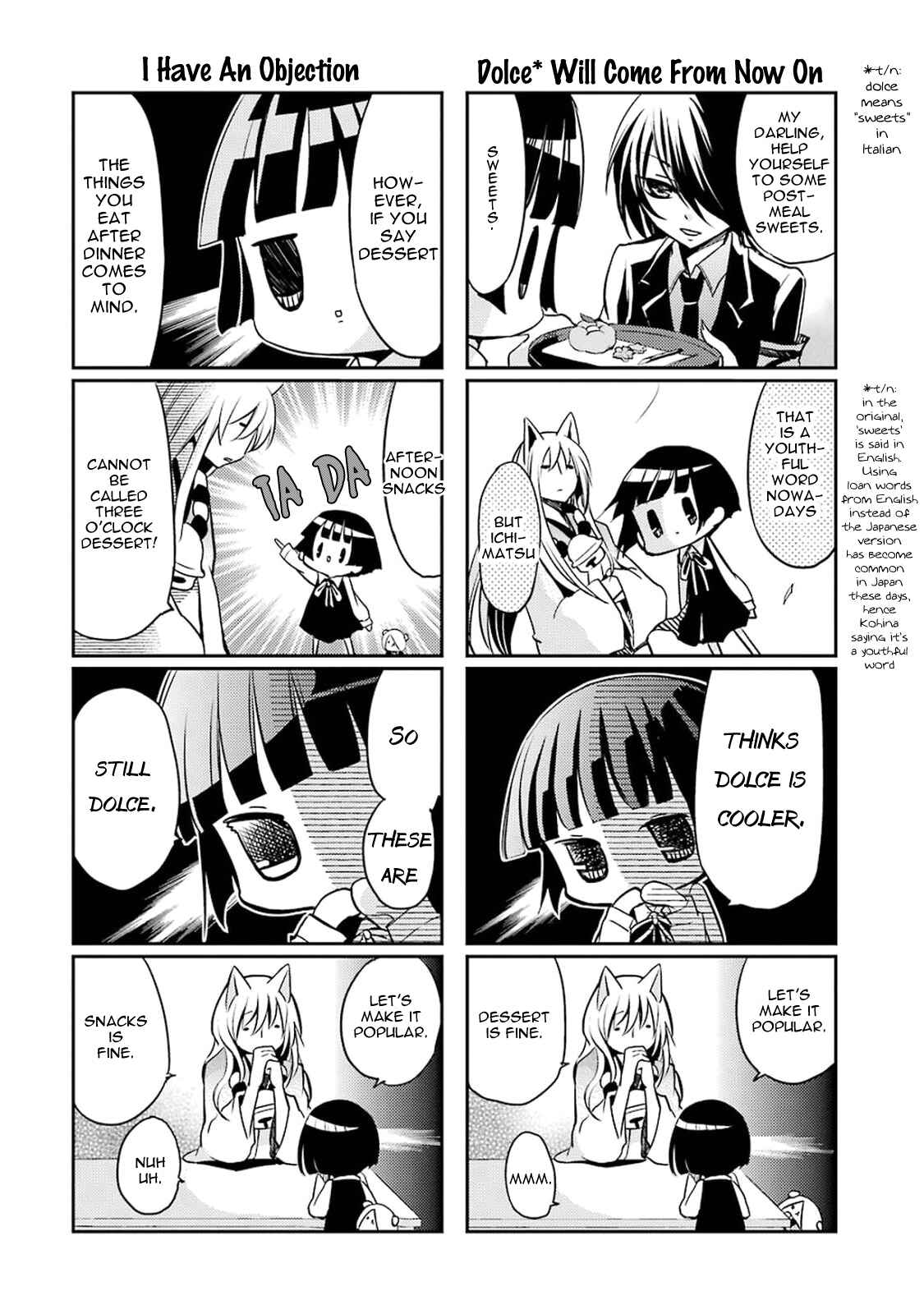 Page 10 Chapter 7 Gugure! Kokkuri-san