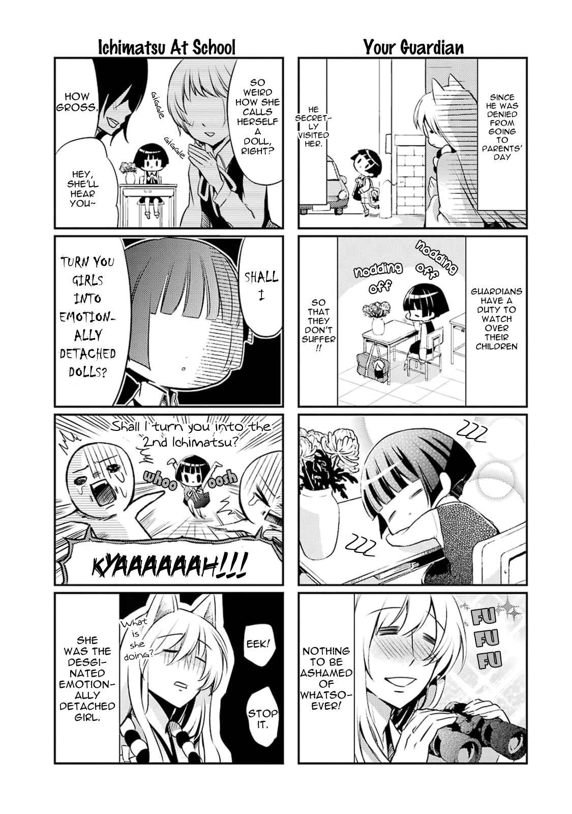 Page 3 Chapter 7 Gugure! Kokkuri-san