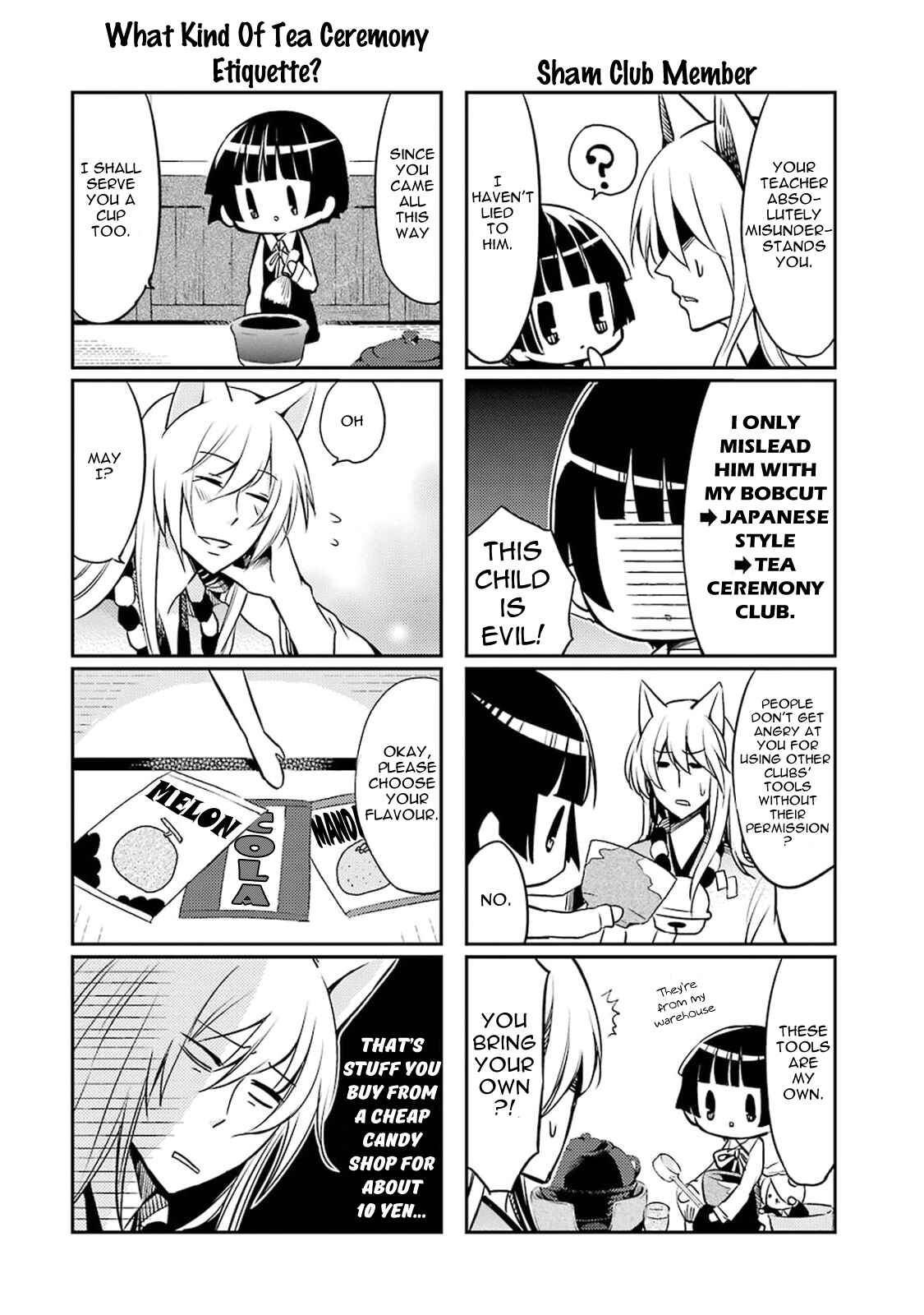 Page 8 Chapter 7 Gugure! Kokkuri-san