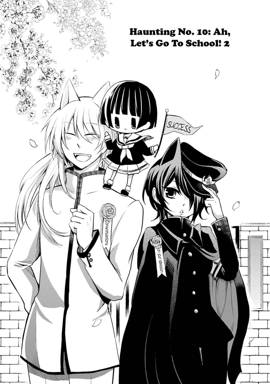 Page 1 Chapter 10 Gugure! Kokkuri-san