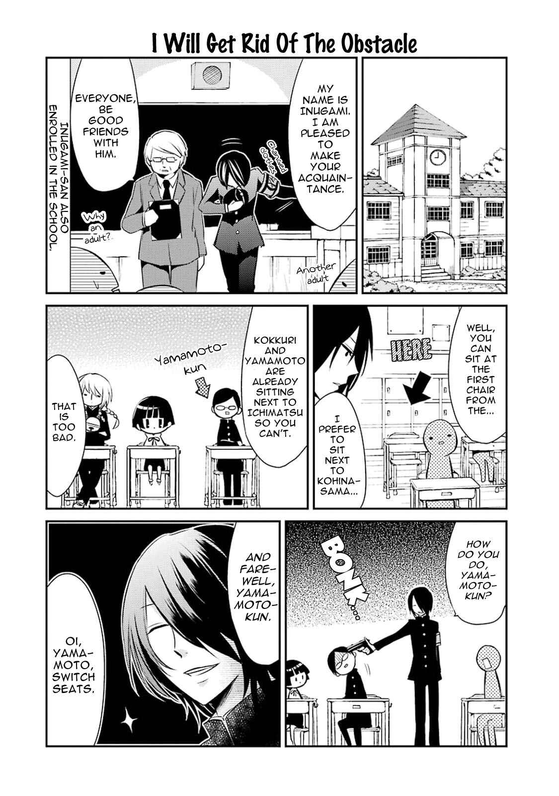 Page 11 Chapter 10 Gugure! Kokkuri-san