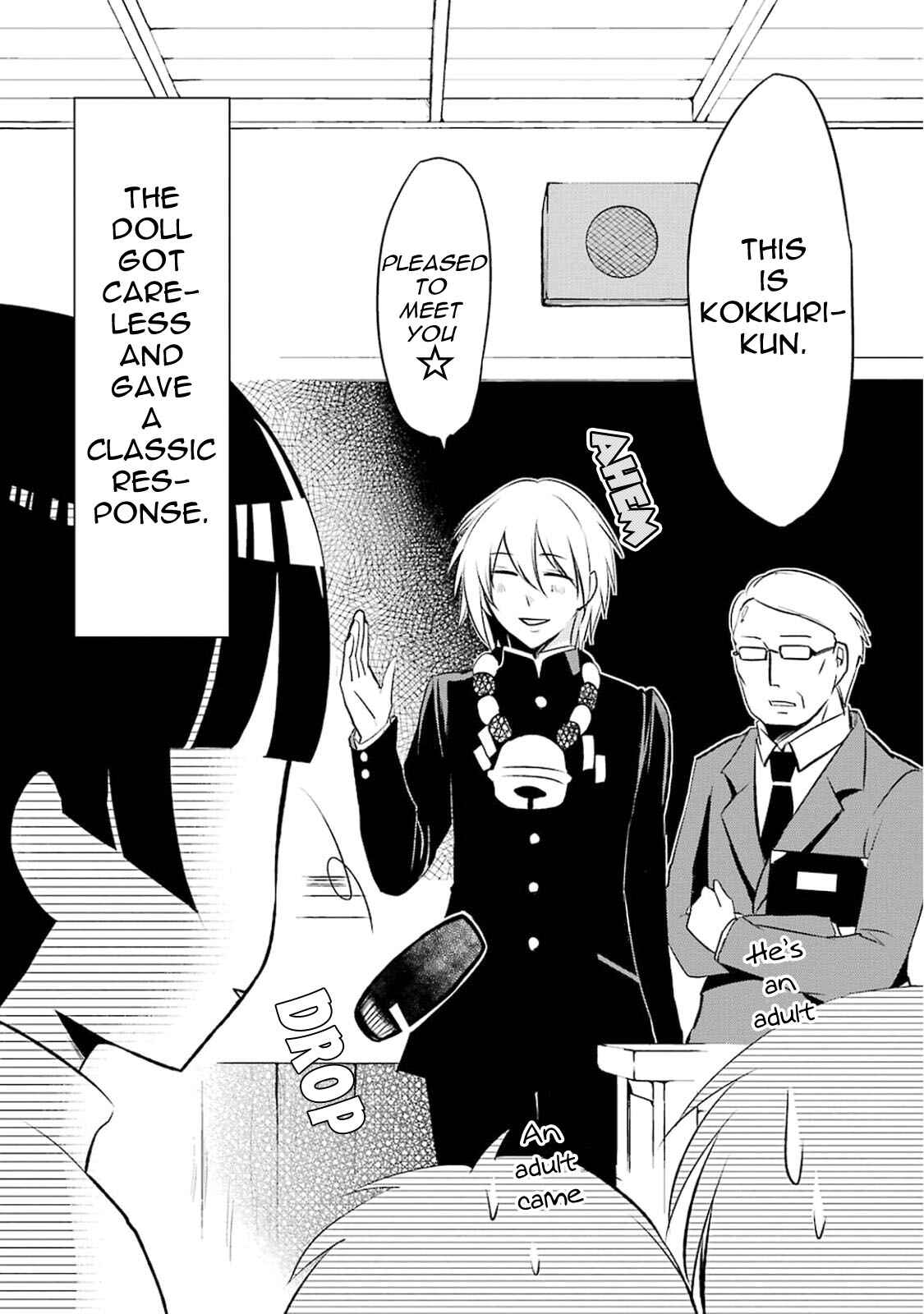 Page 3 Chapter 10 Gugure! Kokkuri-san