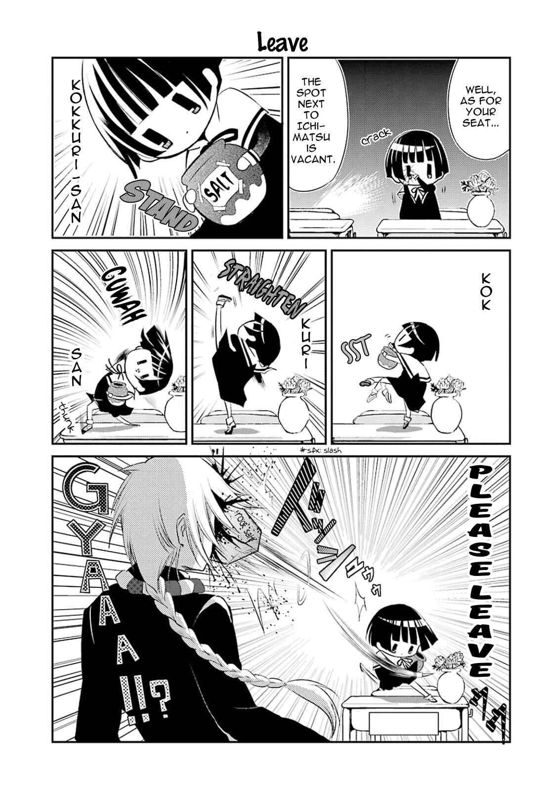 Page 4 Chapter 10 Gugure! Kokkuri-san
