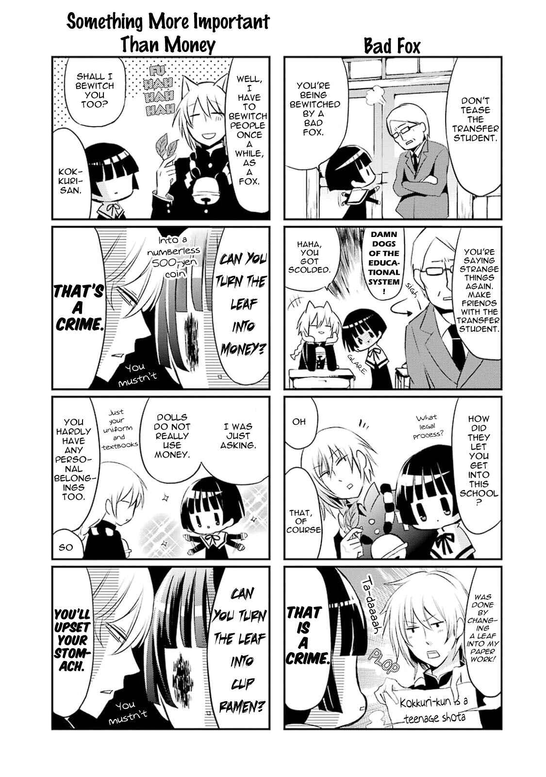 Page 6 Chapter 10 Gugure! Kokkuri-san