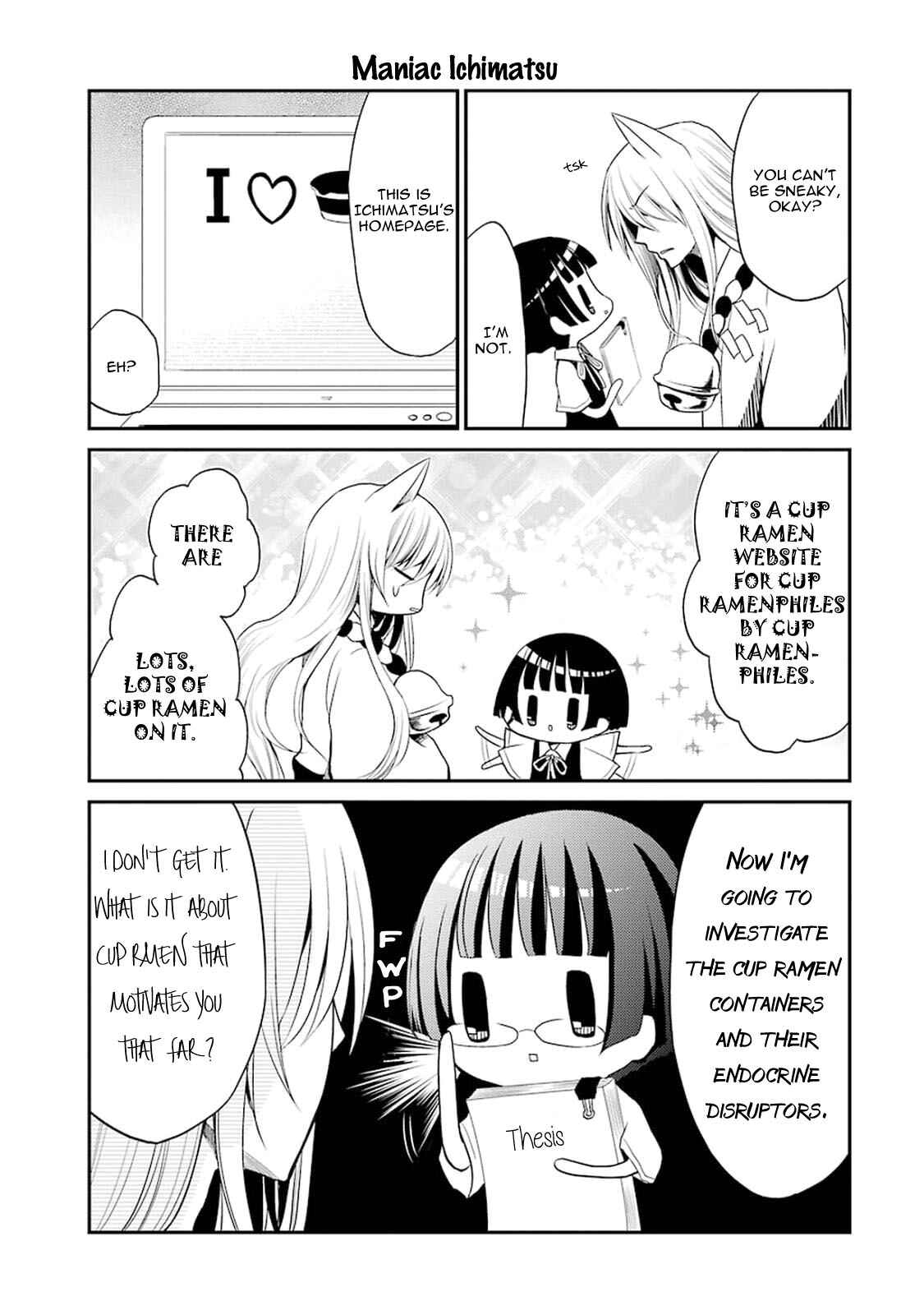 Page 11 Chapter 3 Gugure! Kokkuri-san