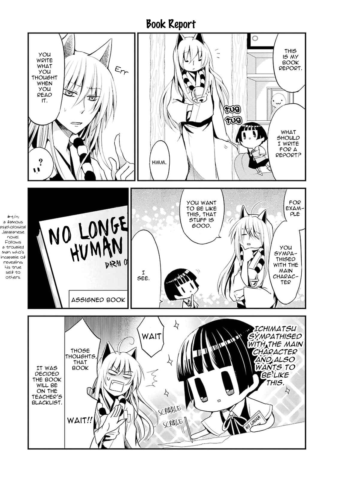 Page 12 Chapter 3 Gugure! Kokkuri-san